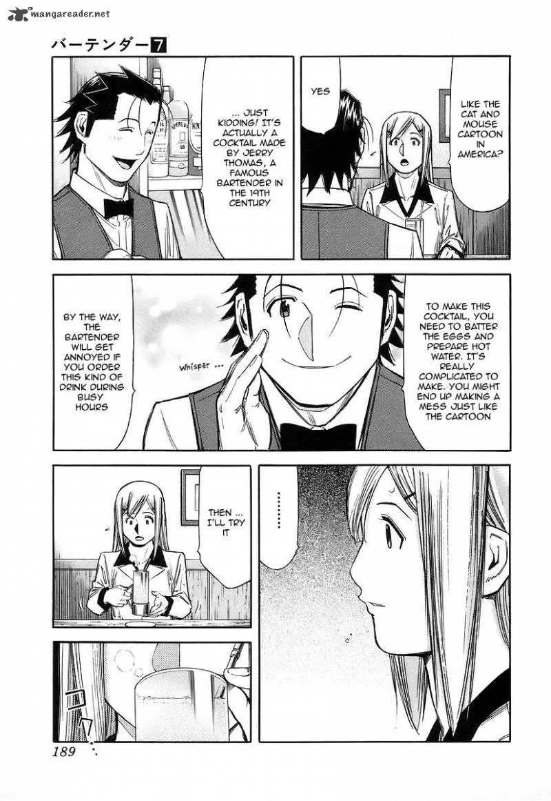Bartender Chapter 55 page 19