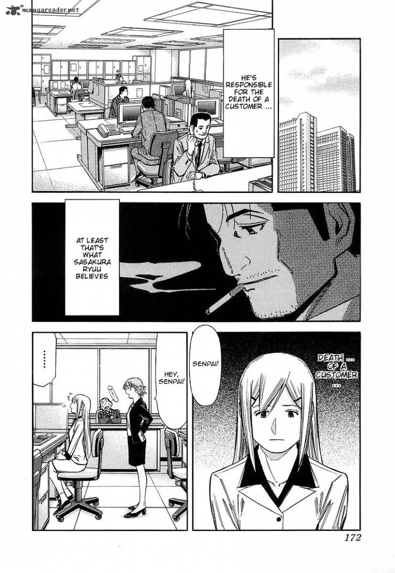 Bartender Chapter 55 page 2