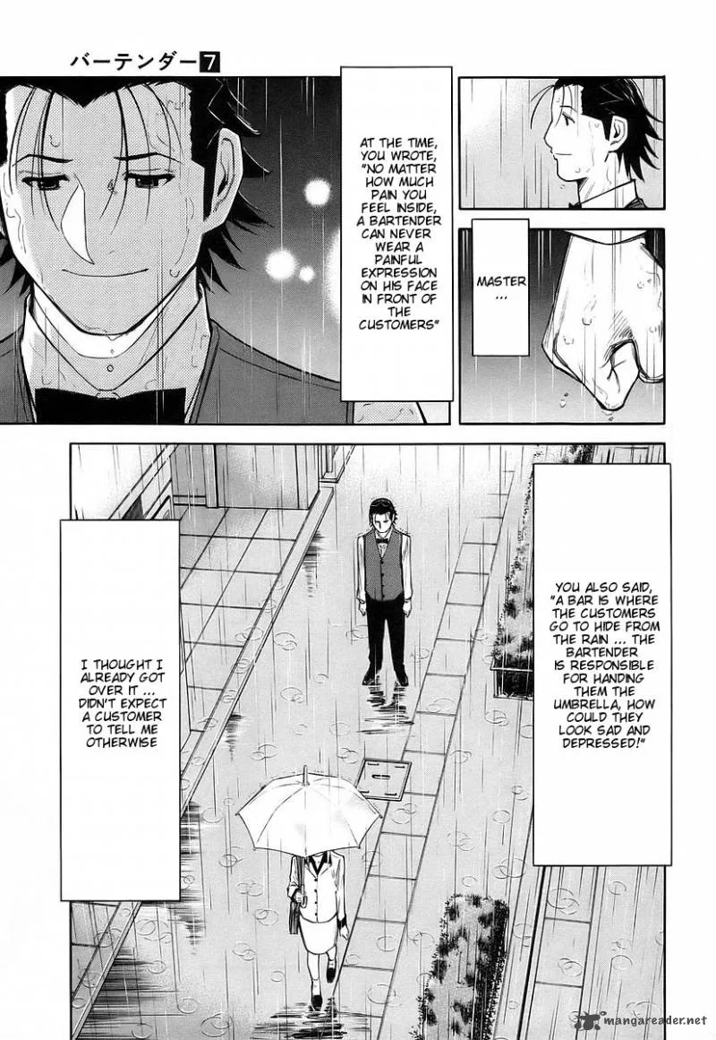 Bartender Chapter 55 page 23