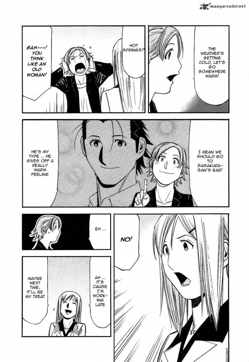 Bartender Chapter 55 page 8