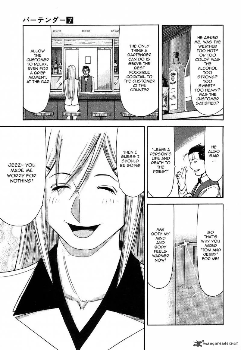 Bartender Chapter 55 page 21