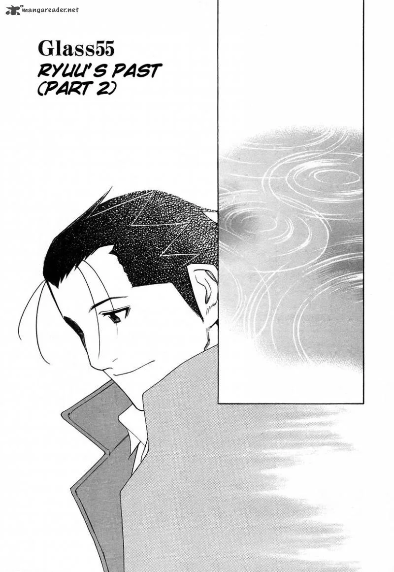 Bartender Chapter 55 page 1