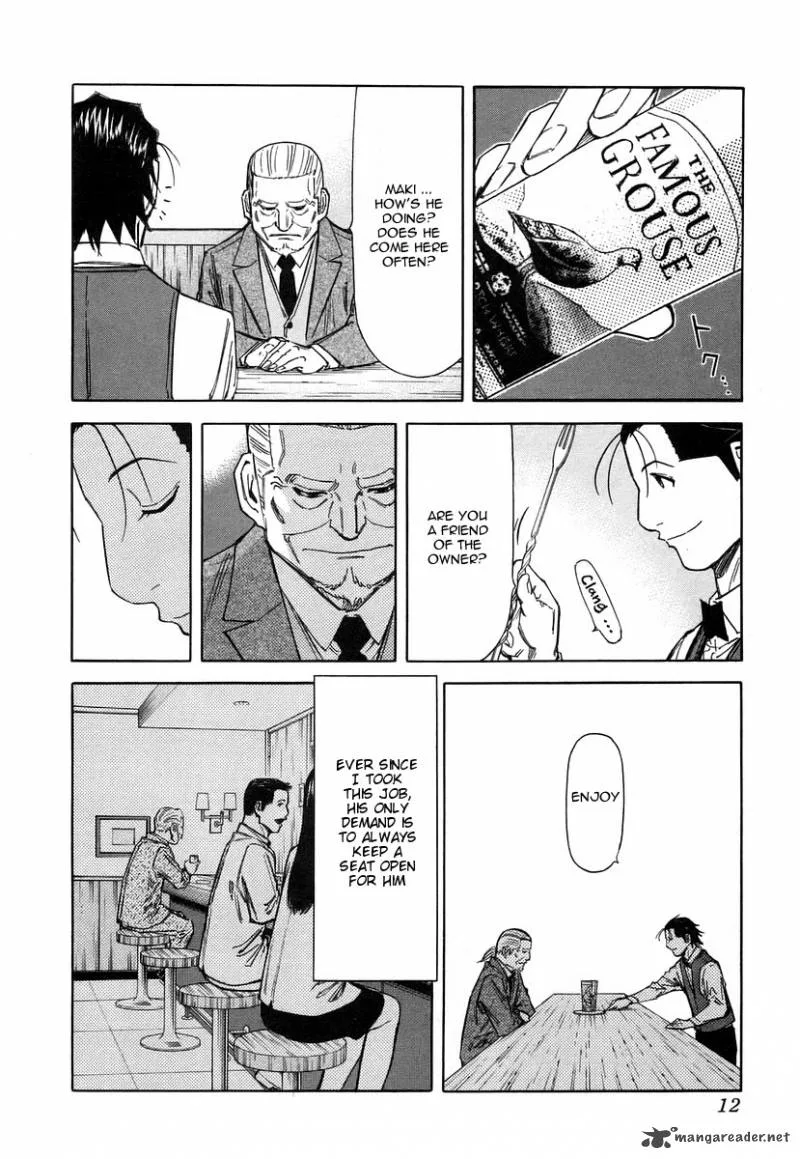 Bartender Chapter 56 page 15