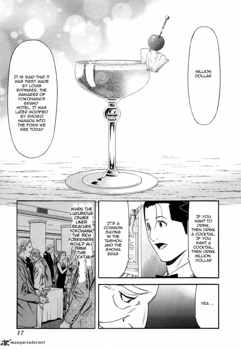 Bartender Chapter 56 page 20