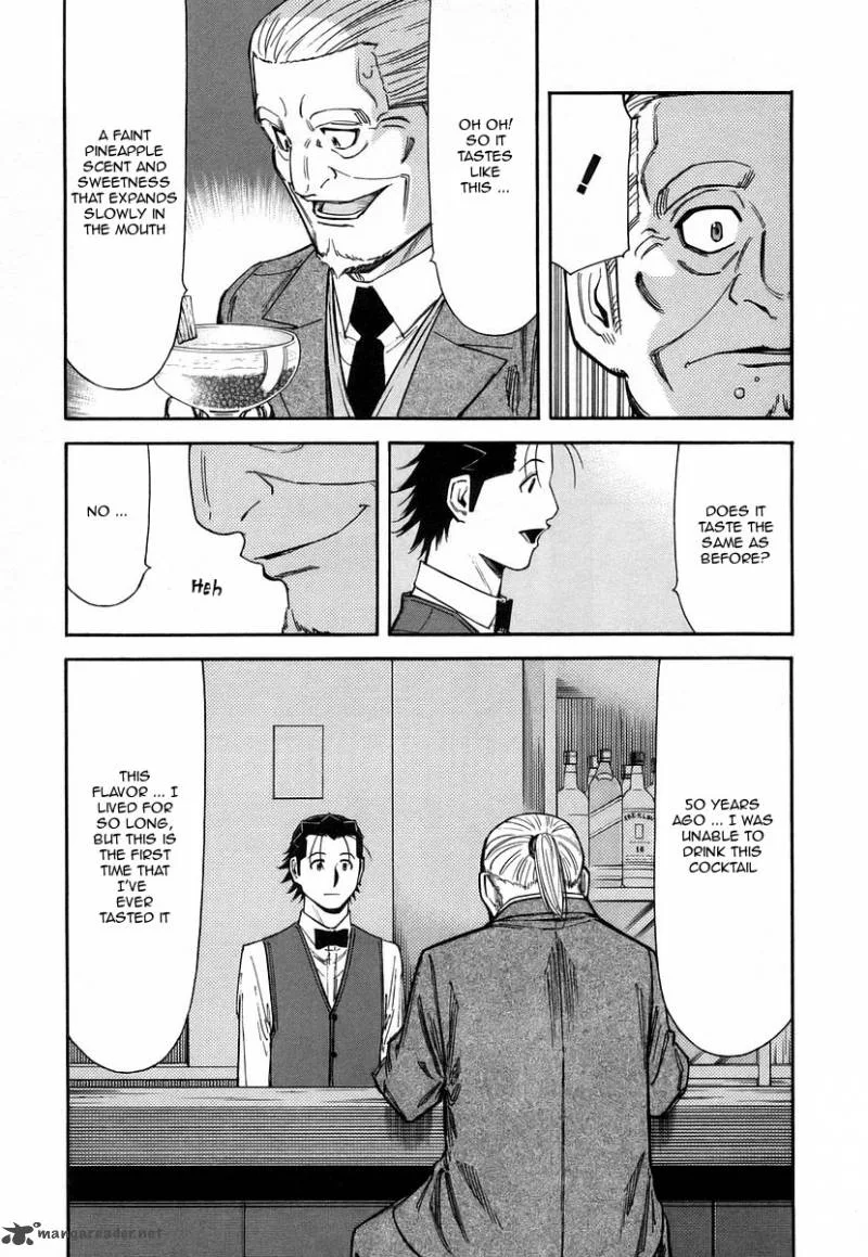 Bartender Chapter 56 page 24