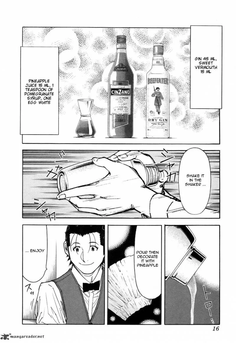 Bartender Chapter 56 page 19