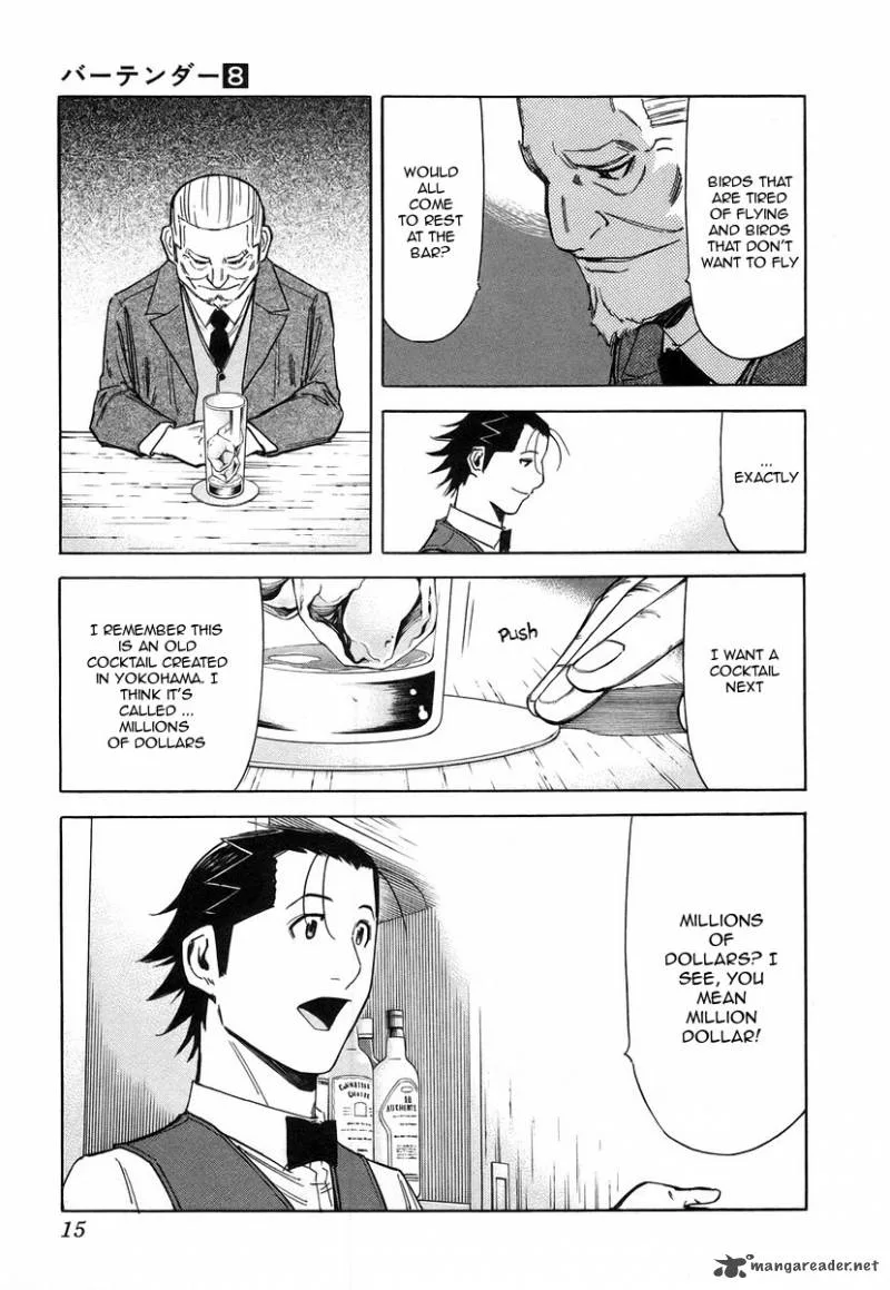 Bartender Chapter 56 page 18