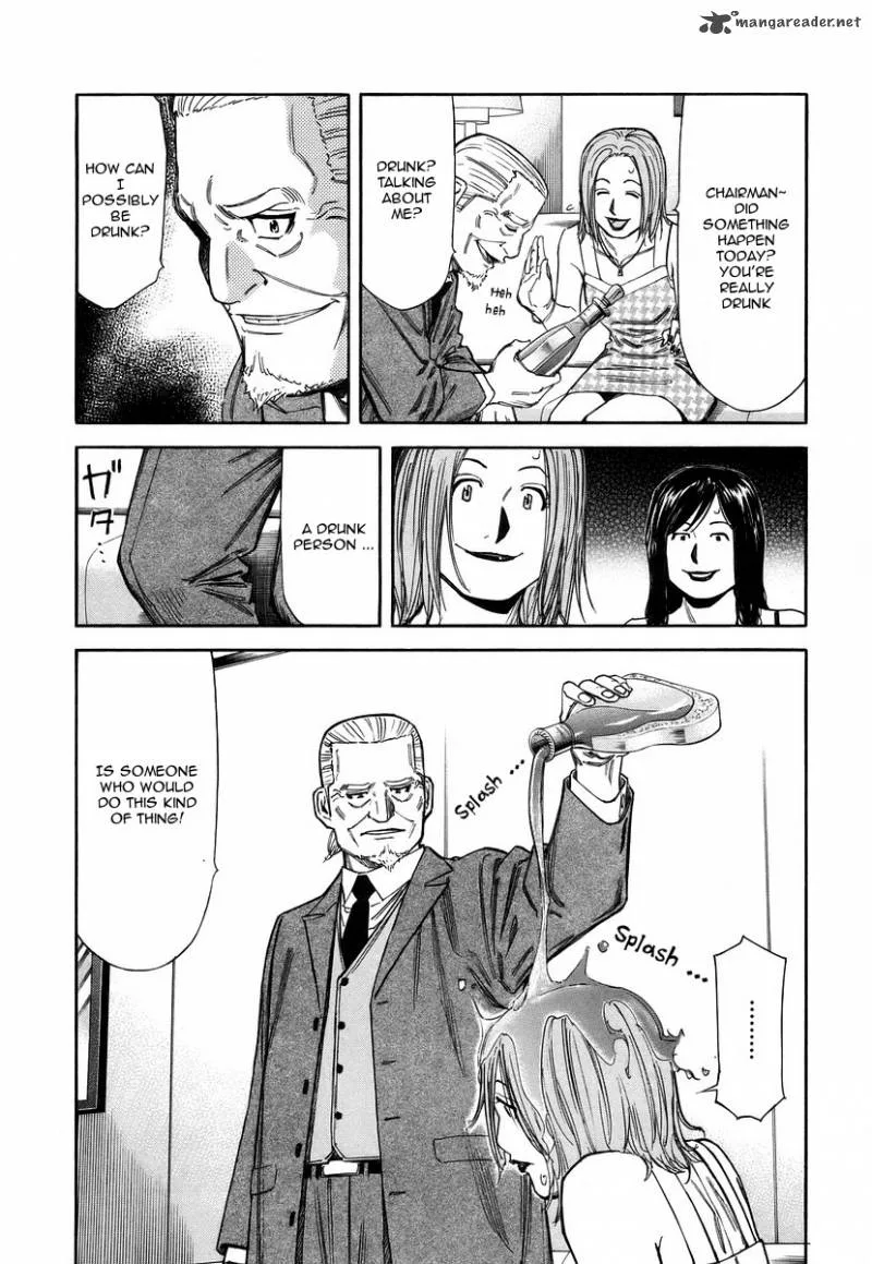 Bartender Chapter 56 page 9
