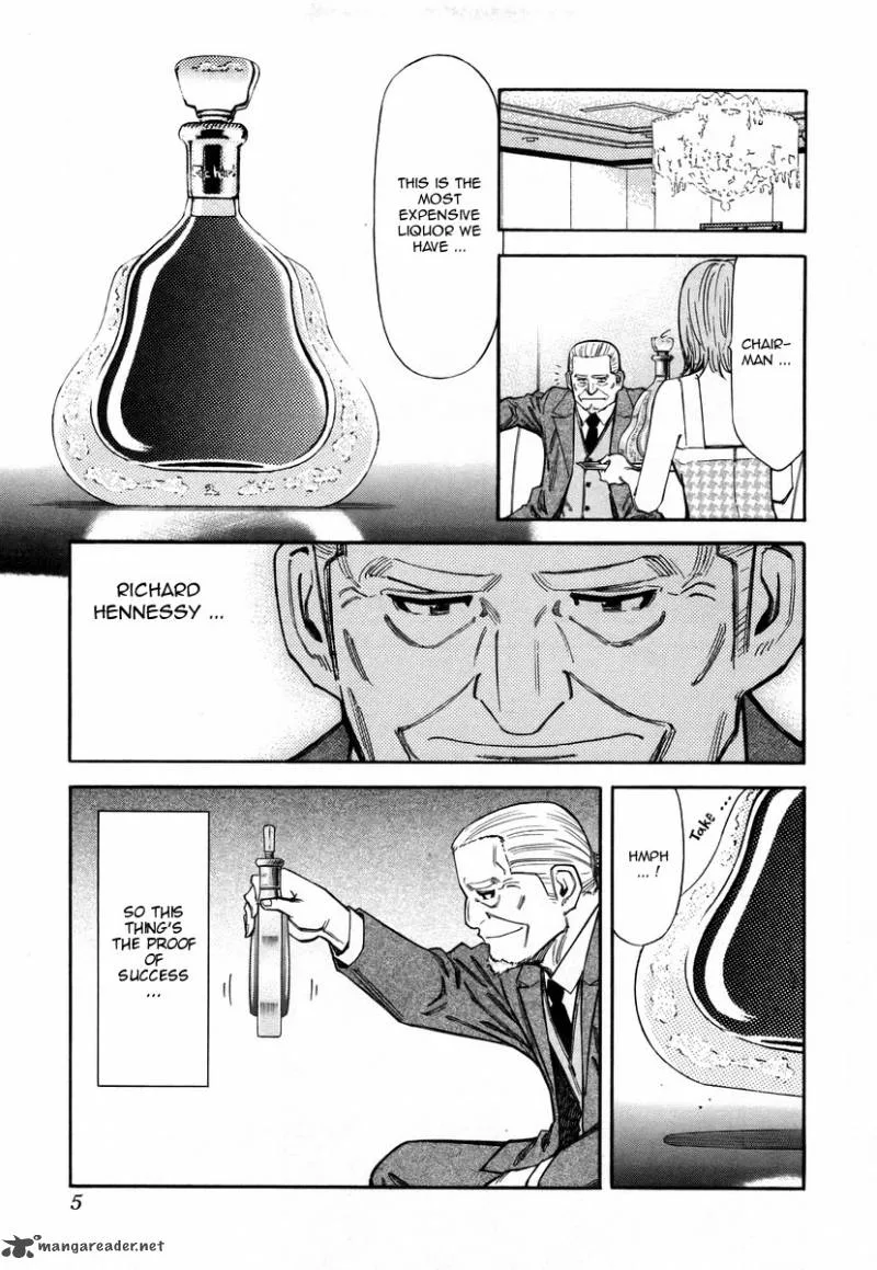 Bartender Chapter 56 page 8