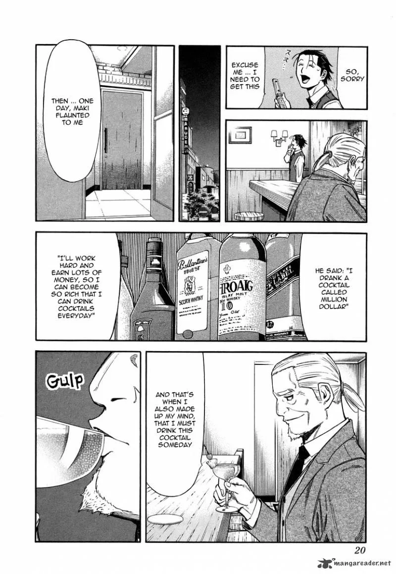 Bartender Chapter 56 page 23
