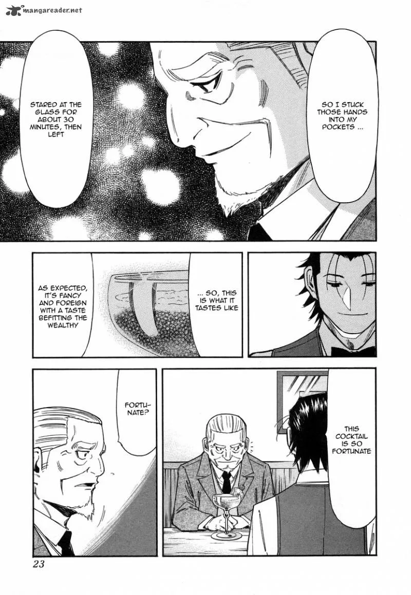 Bartender Chapter 56 page 26