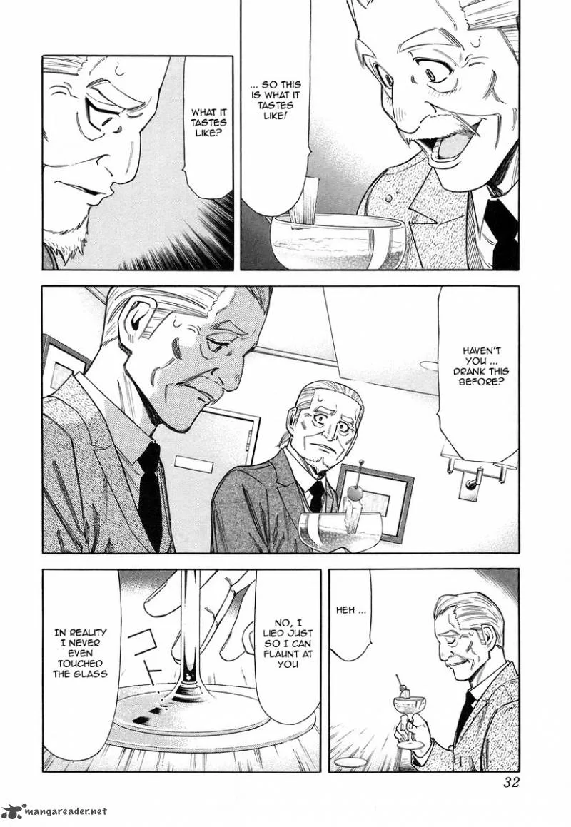 Bartender Chapter 57 page 6