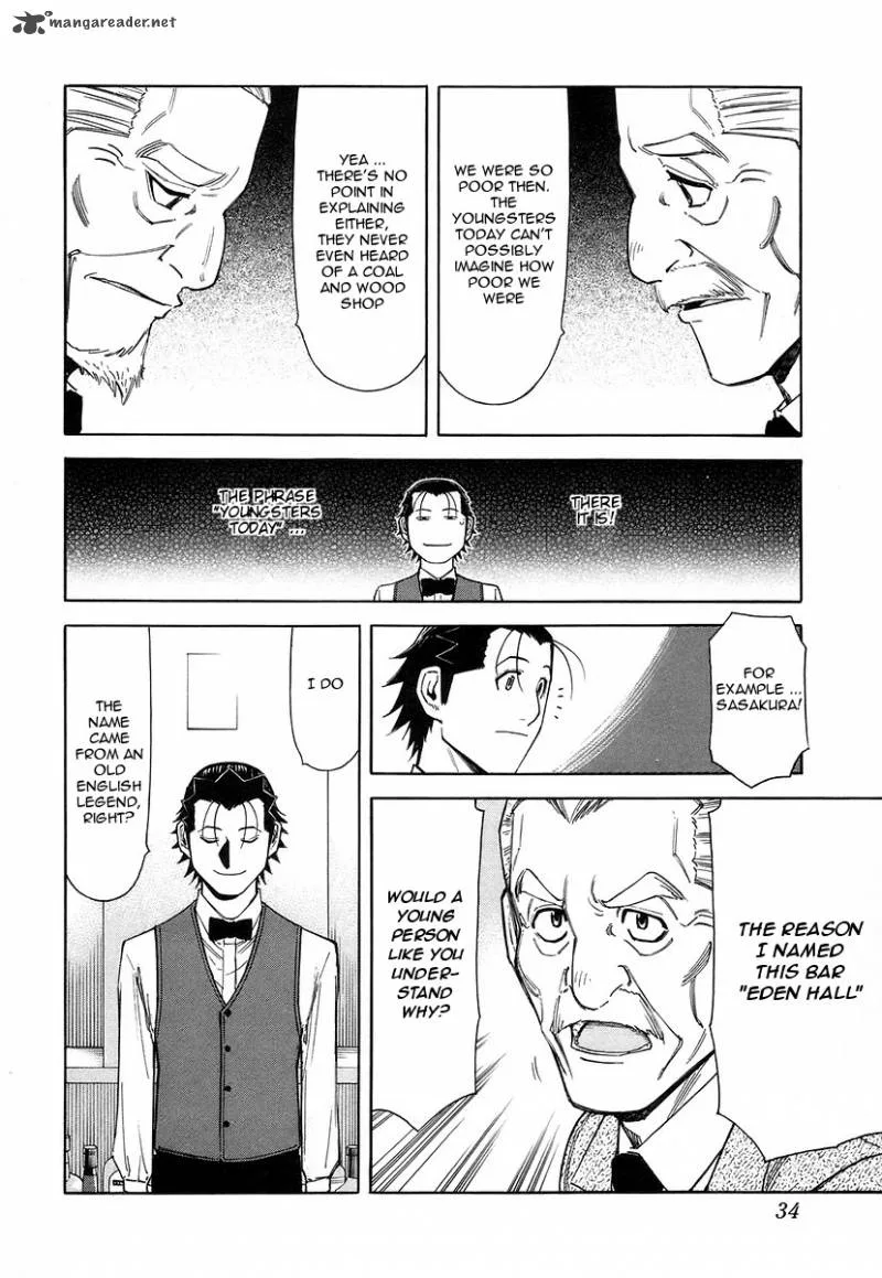Bartender Chapter 57 page 8