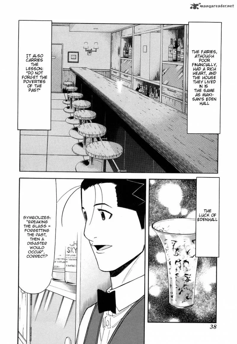 Bartender Chapter 57 page 12
