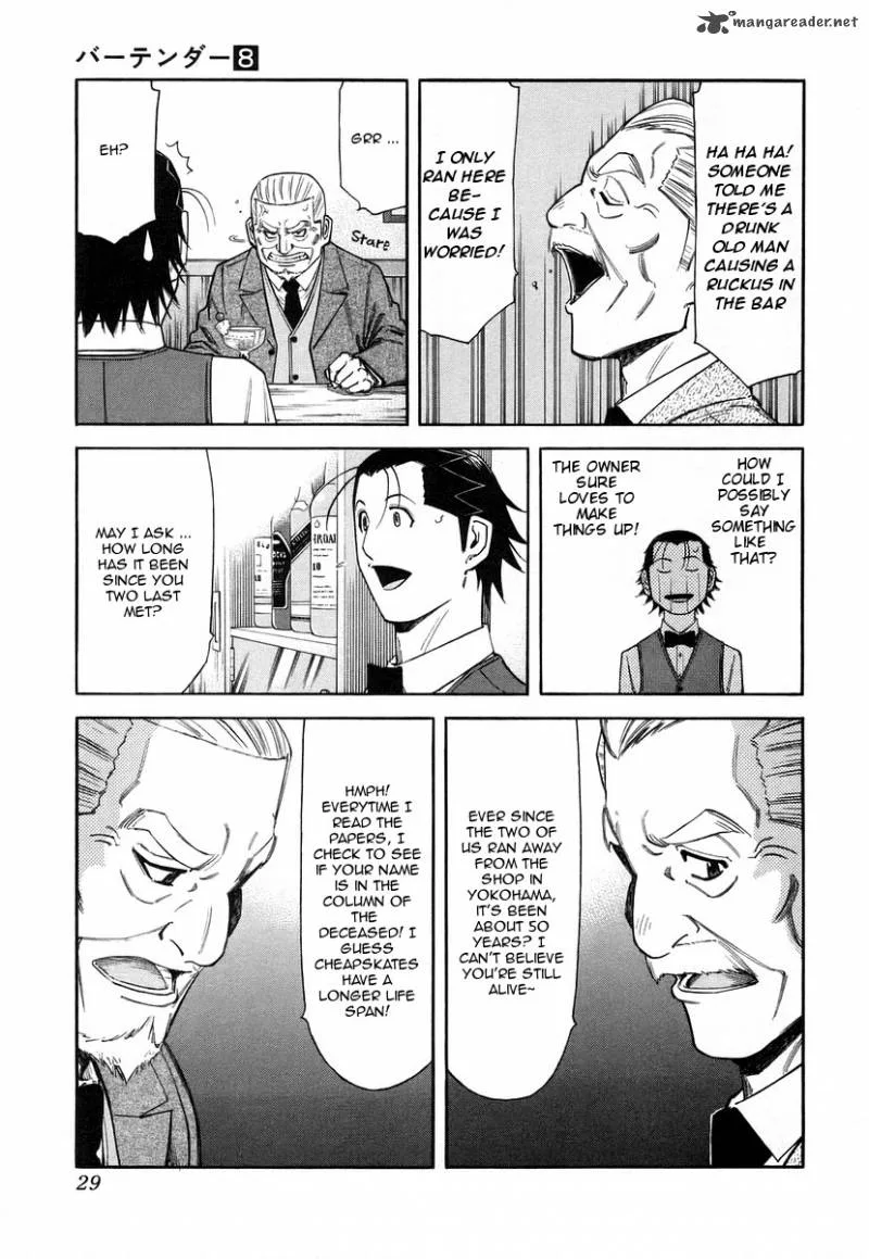 Bartender Chapter 57 page 3