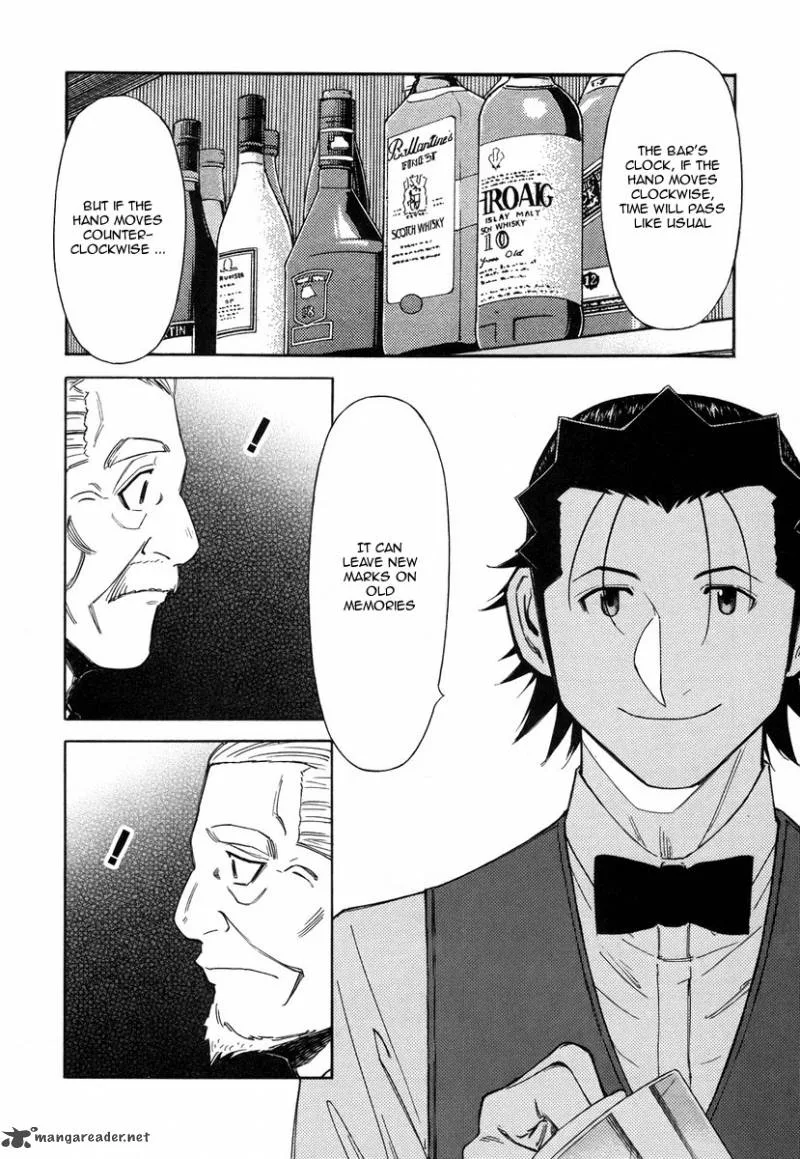 Bartender Chapter 57 page 14