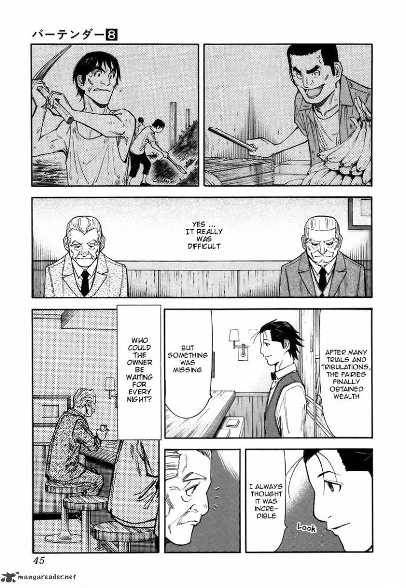 Bartender Chapter 57 page 19