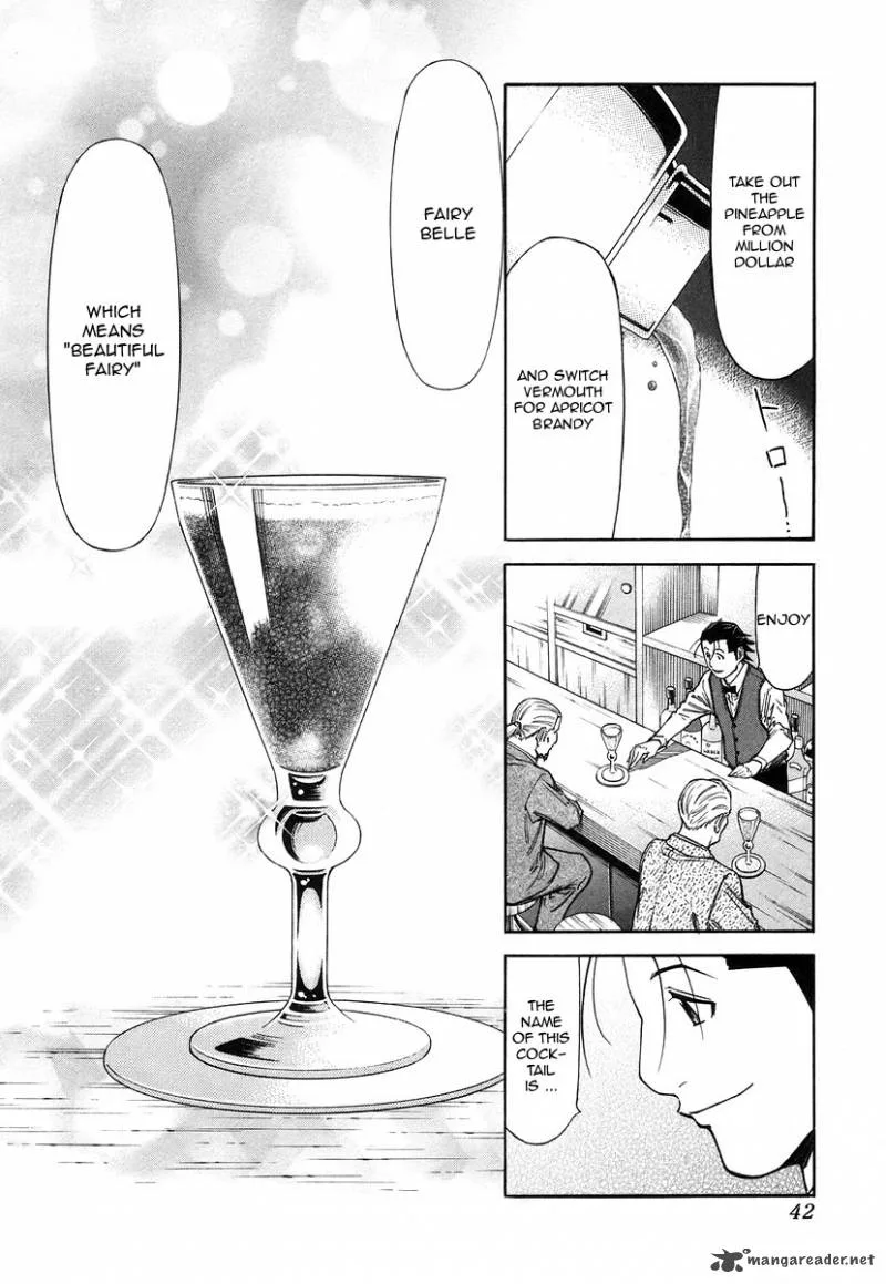Bartender Chapter 57 page 16
