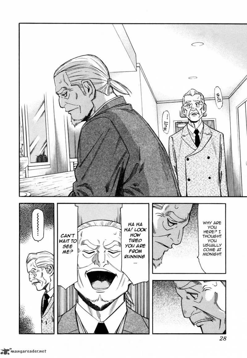 Bartender Chapter 57 page 2