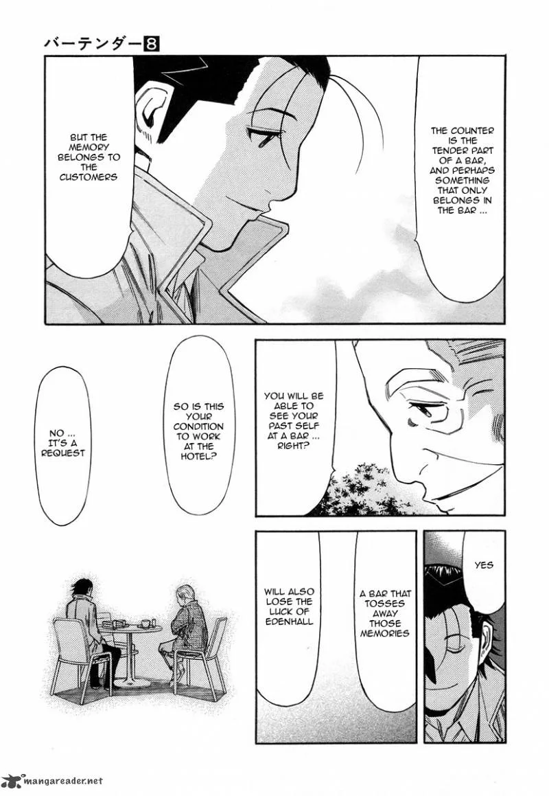 Bartender Chapter 58 page 21