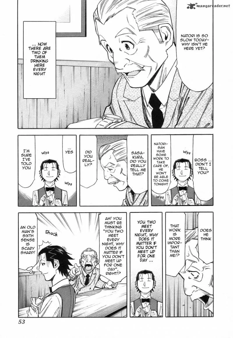 Bartender Chapter 58 page 3