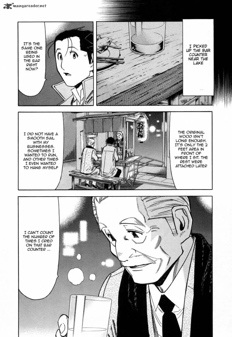 Bartender Chapter 58 page 12