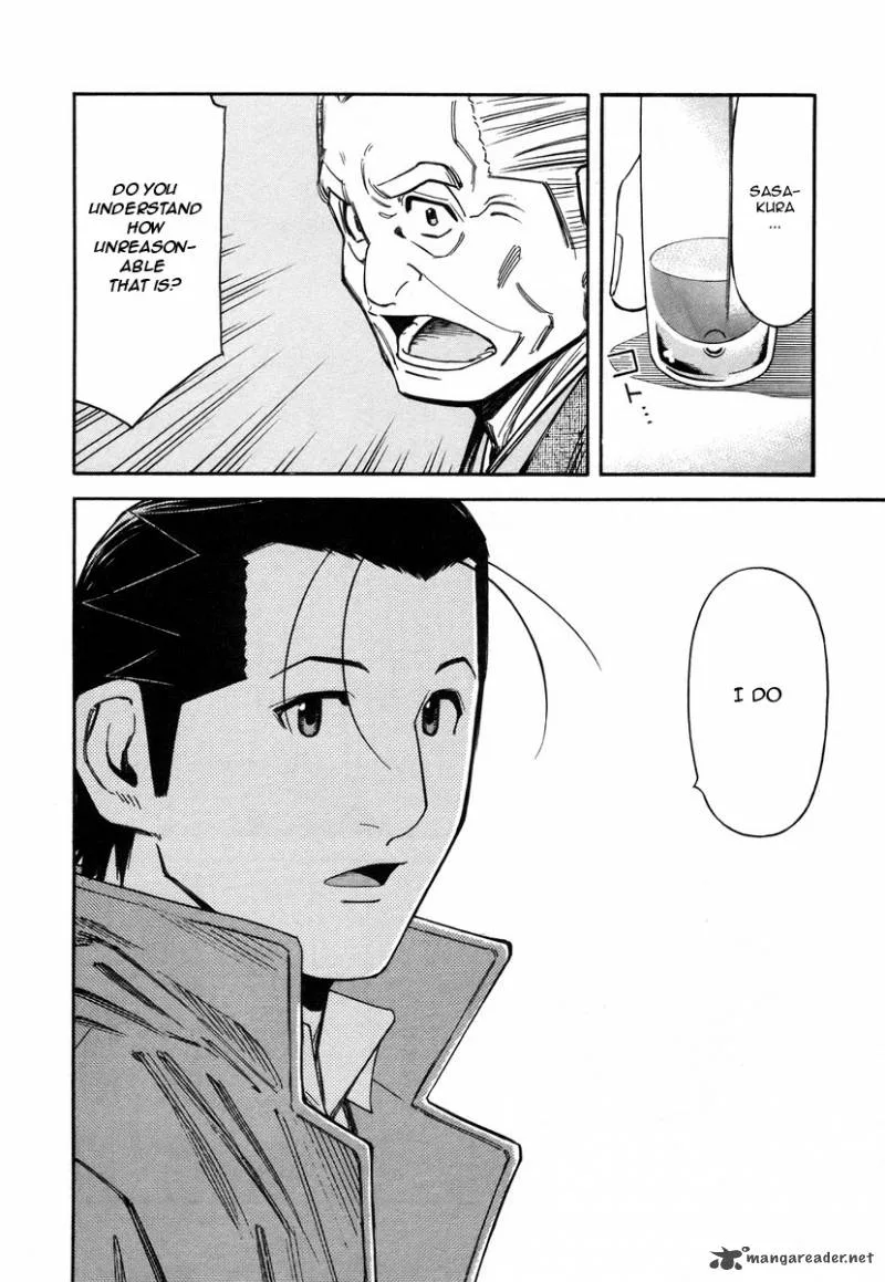 Bartender Chapter 58 page 22