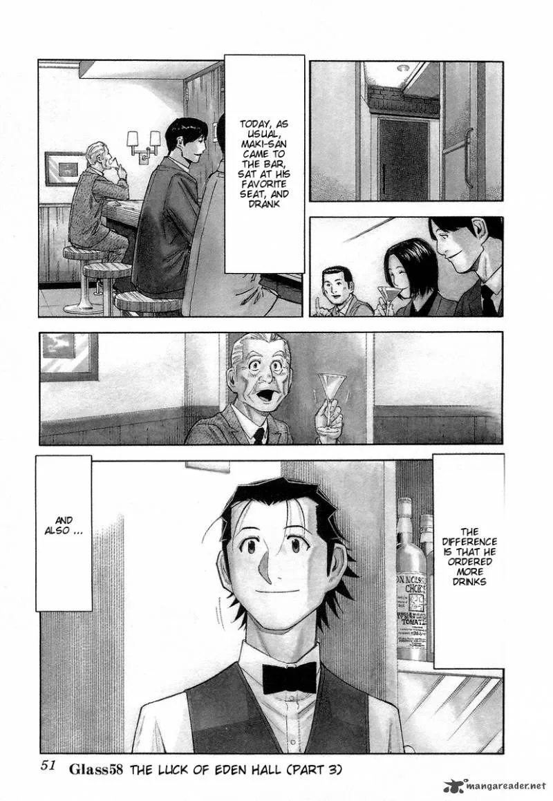 Bartender Chapter 58 page 1