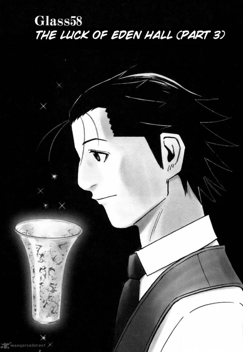Bartender Chapter 58 page 2