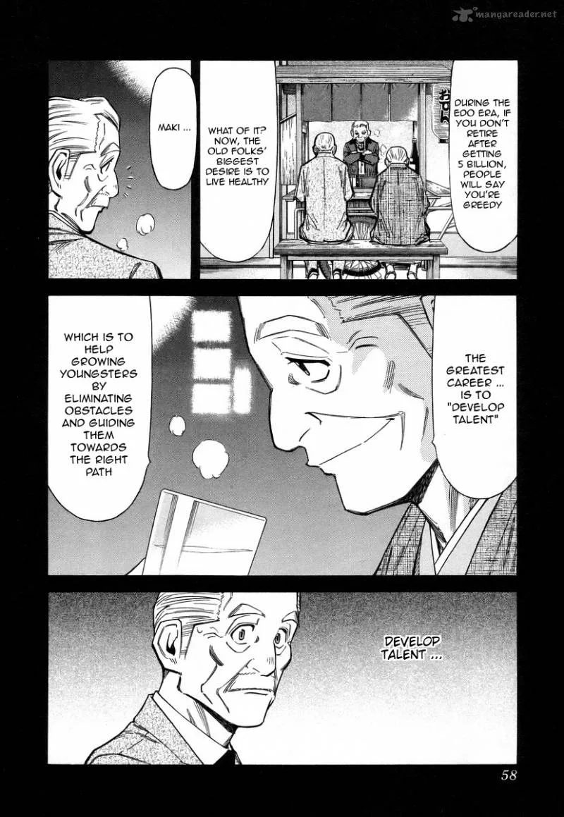 Bartender Chapter 58 page 8