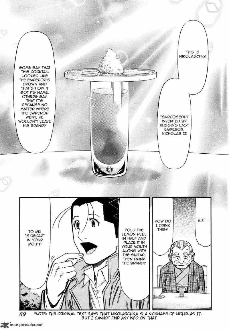 Bartender Chapter 58 page 19
