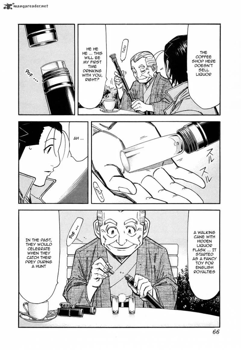 Bartender Chapter 58 page 16
