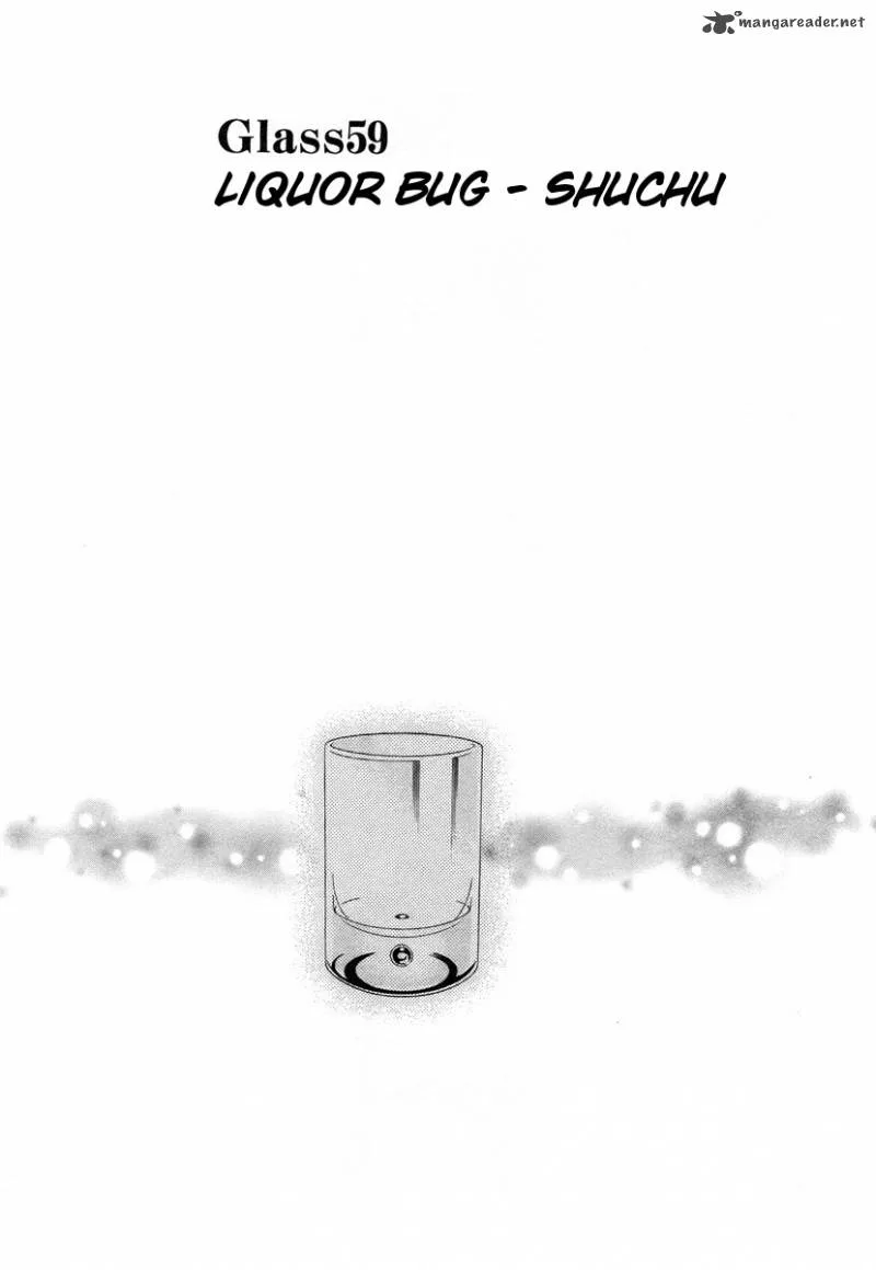 Bartender Chapter 59 page 2