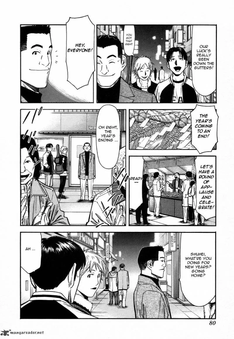 Bartender Chapter 59 page 6