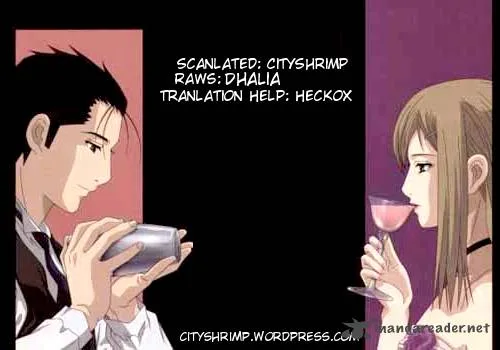 Bartender Chapter 59 page 25
