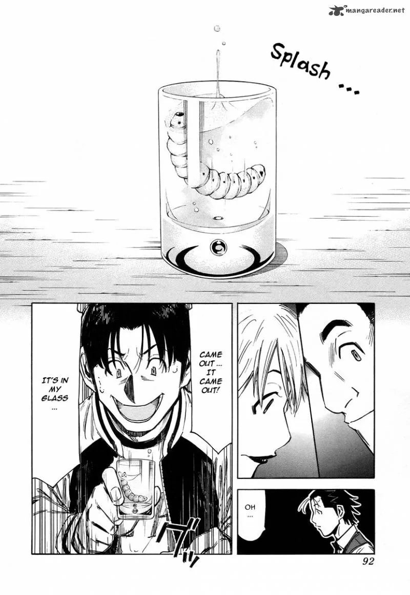 Bartender Chapter 59 page 18