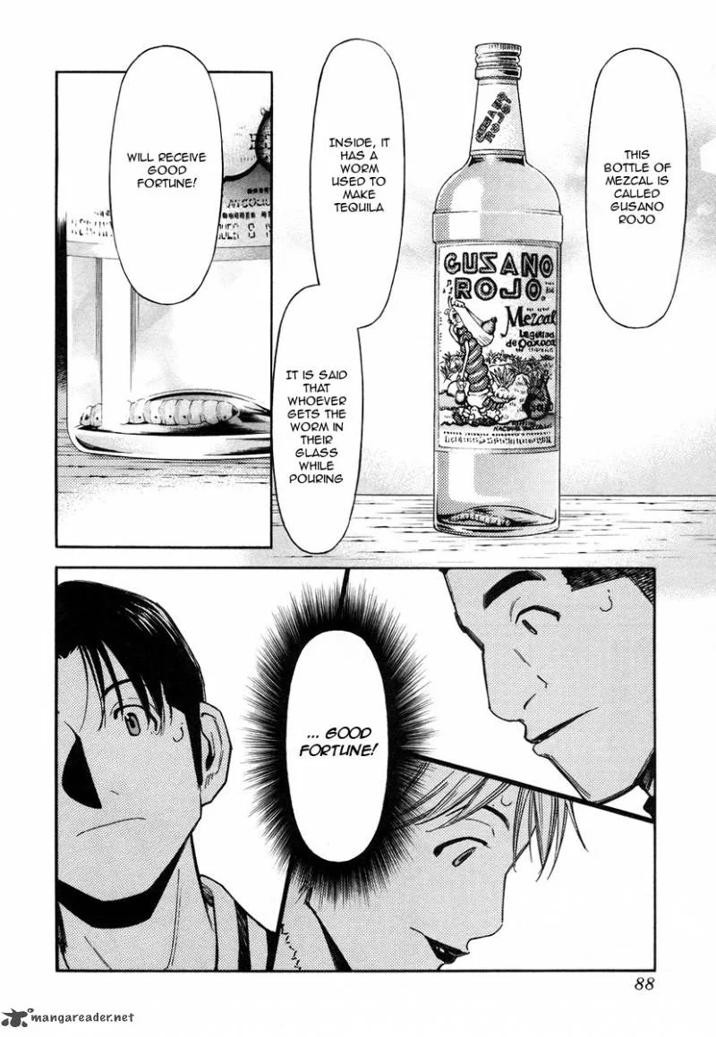 Bartender Chapter 59 page 14