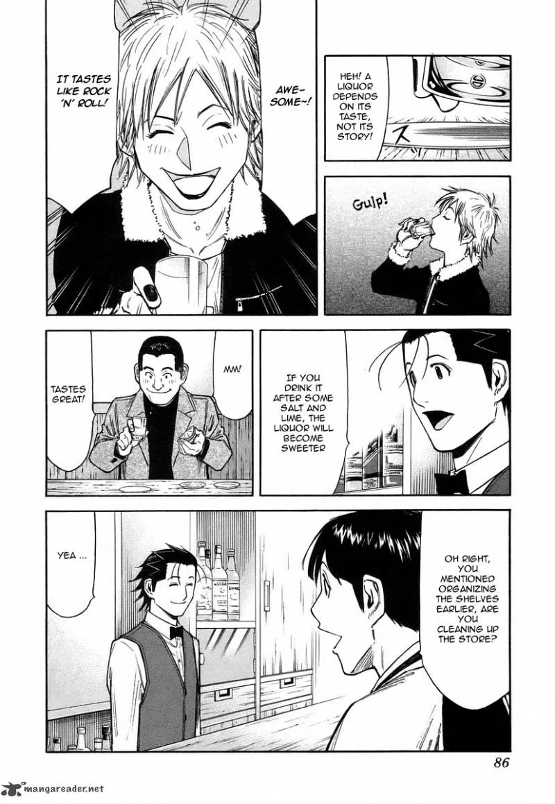 Bartender Chapter 59 page 12