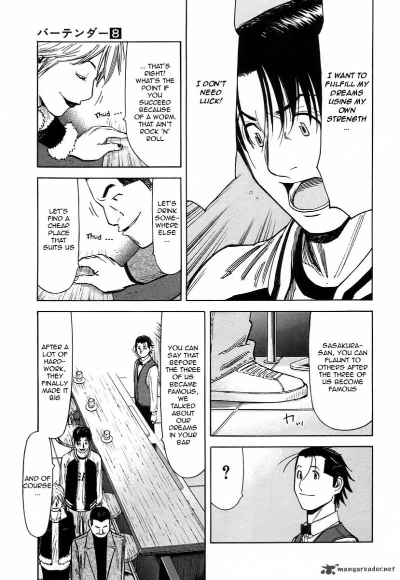 Bartender Chapter 59 page 21