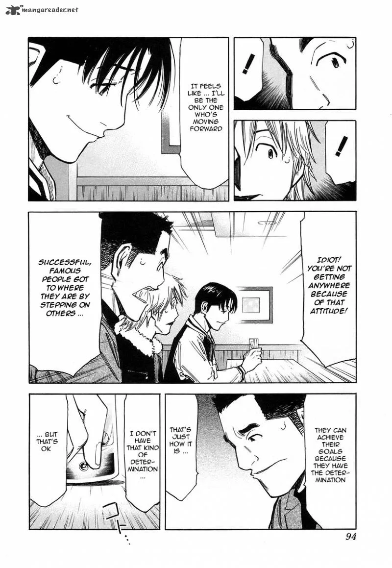 Bartender Chapter 59 page 20