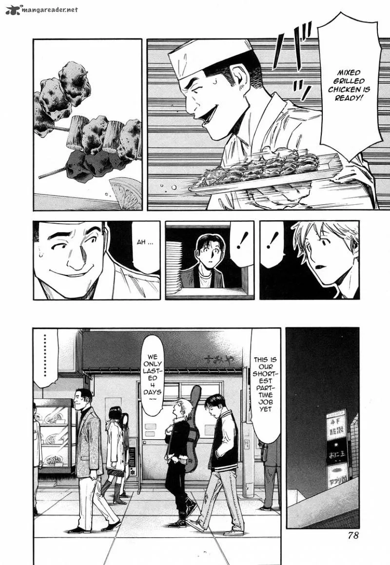 Bartender Chapter 59 page 4