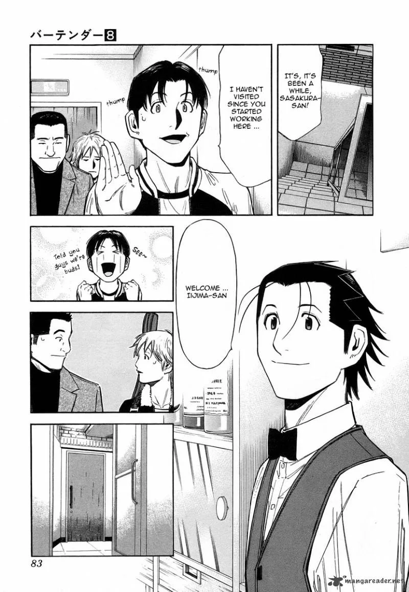 Bartender Chapter 59 page 9