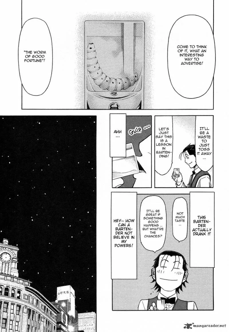 Bartender Chapter 59 page 23