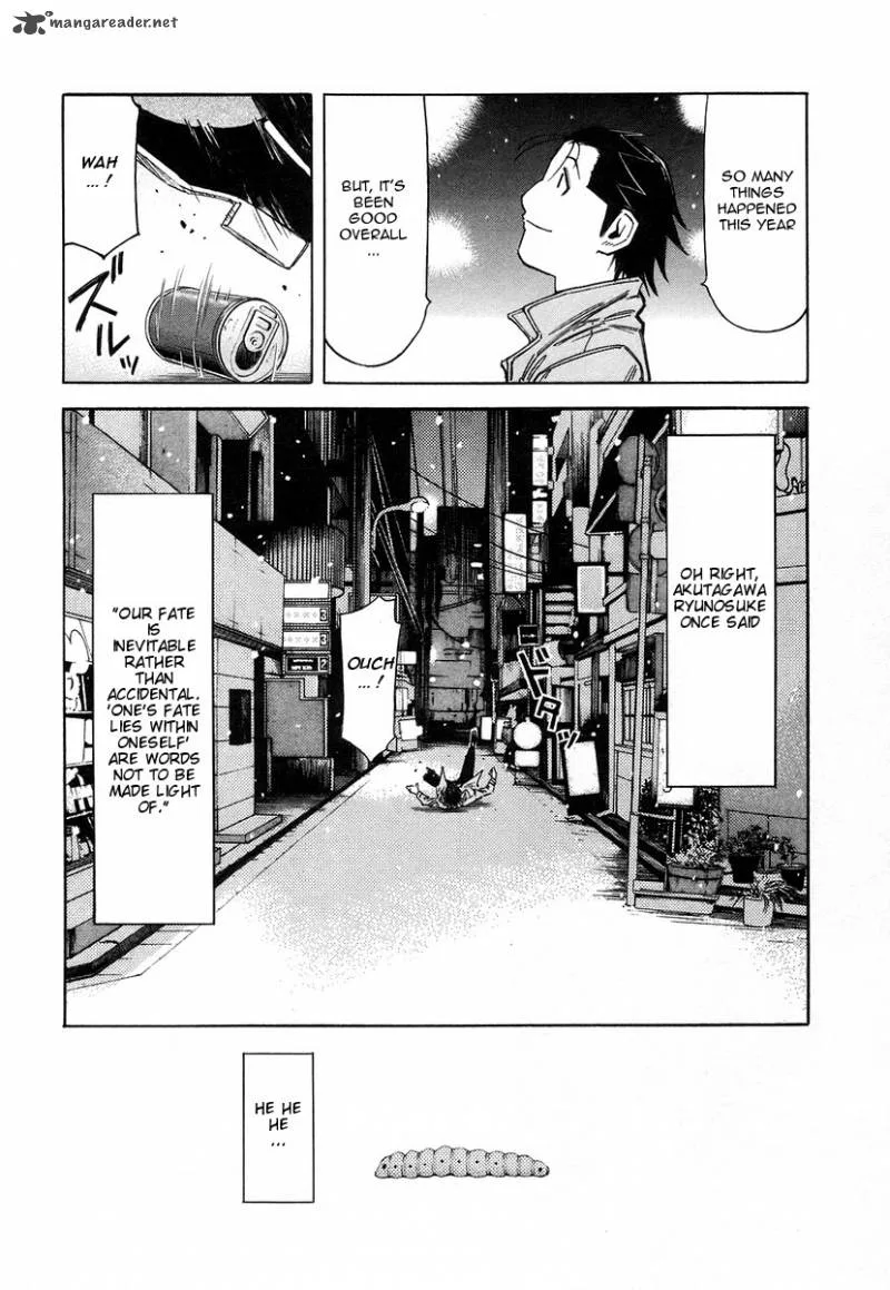Bartender Chapter 59 page 24