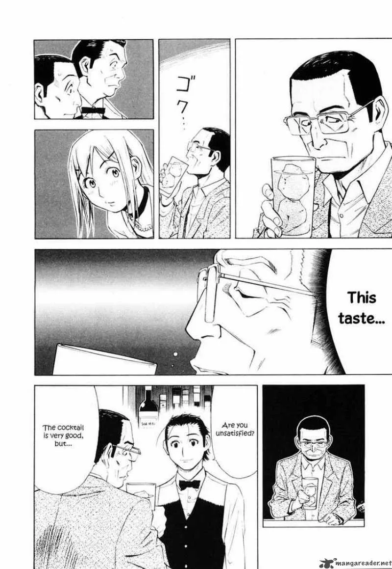 Bartender Chapter 6 page 16