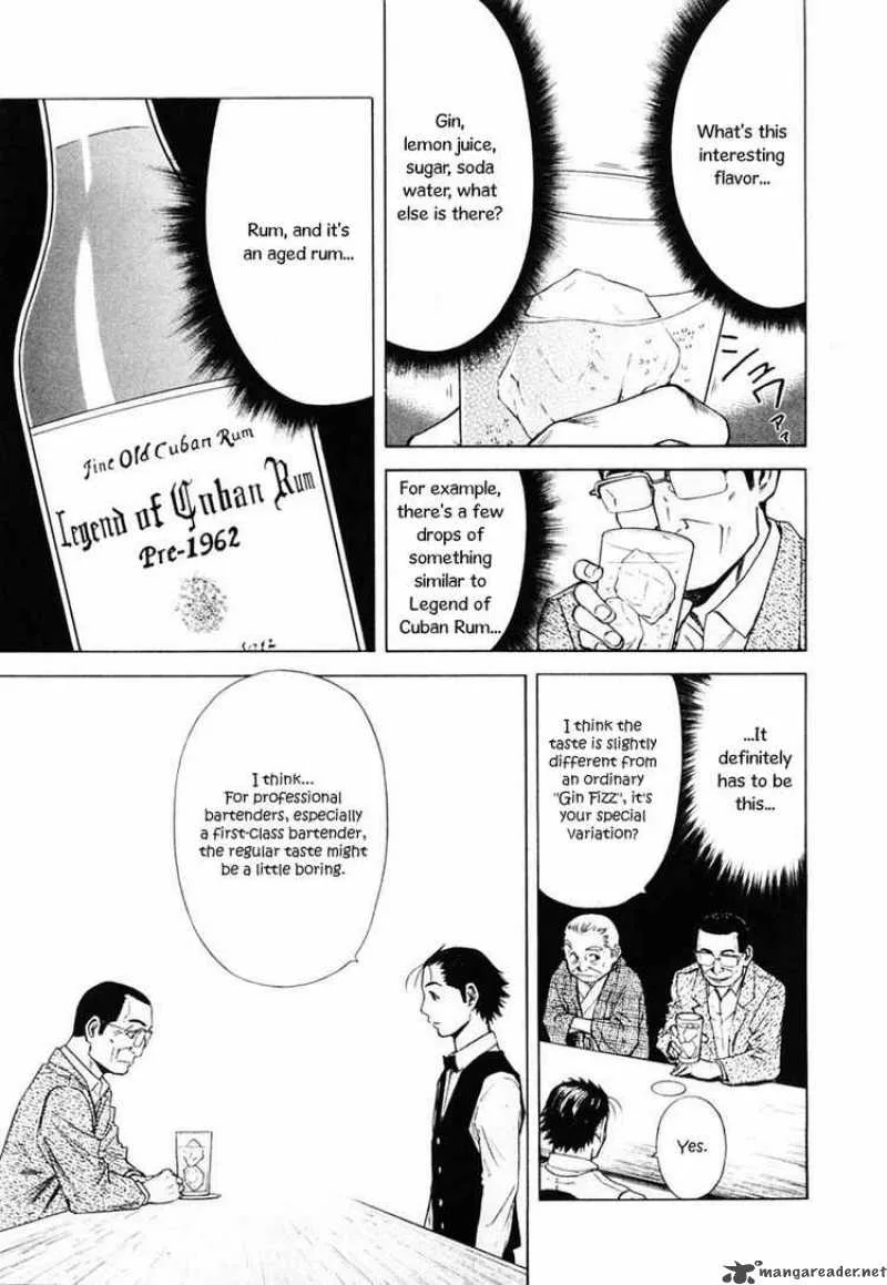 Bartender Chapter 6 page 17