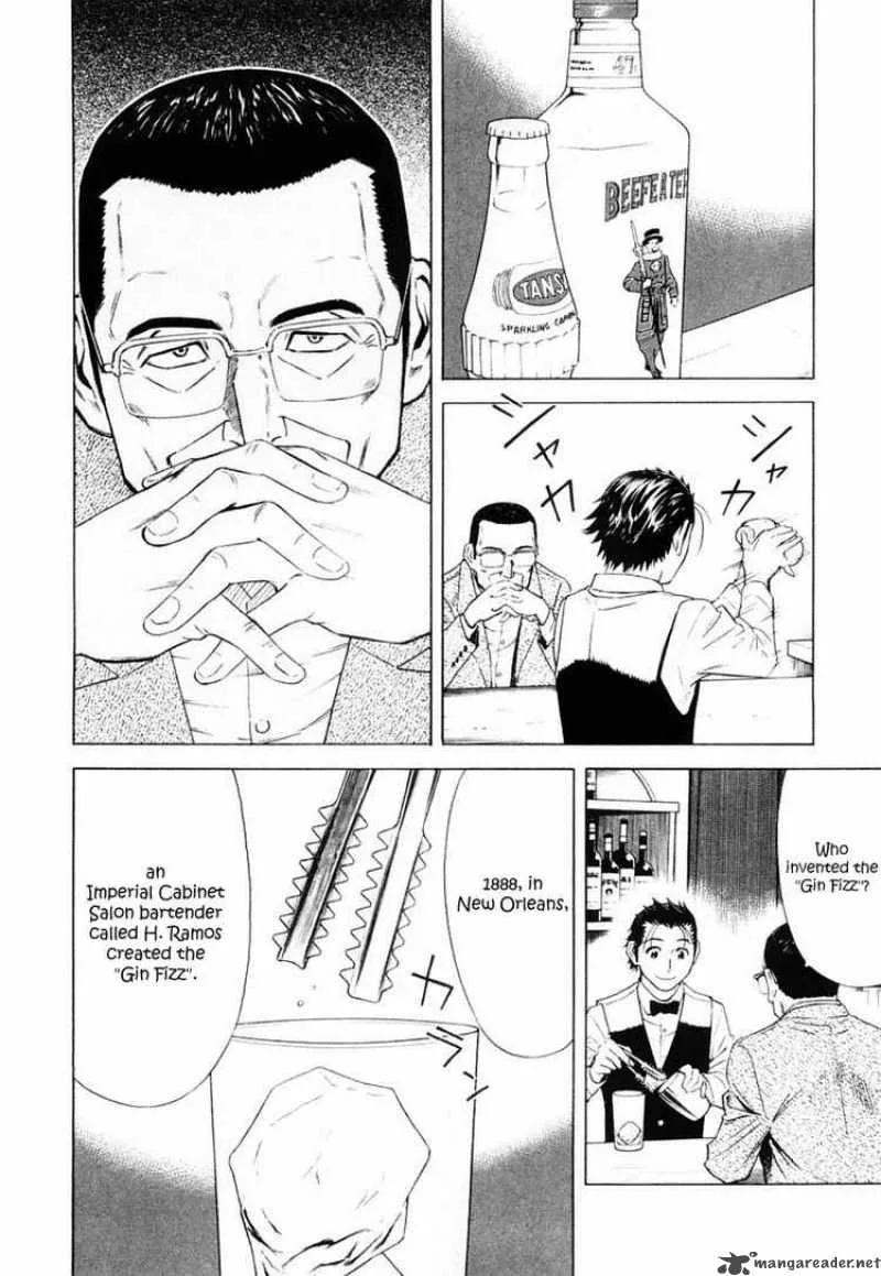 Bartender Chapter 6 page 14