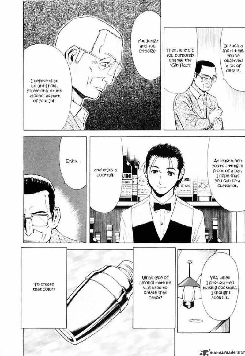 Bartender Chapter 6 page 20