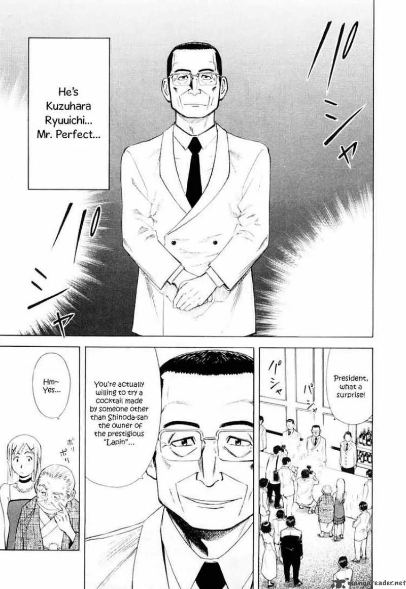 Bartender Chapter 6 page 3