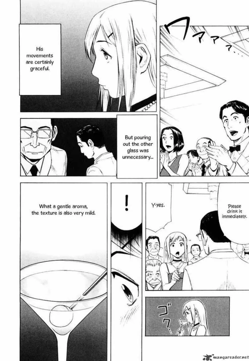 Bartender Chapter 6 page 8